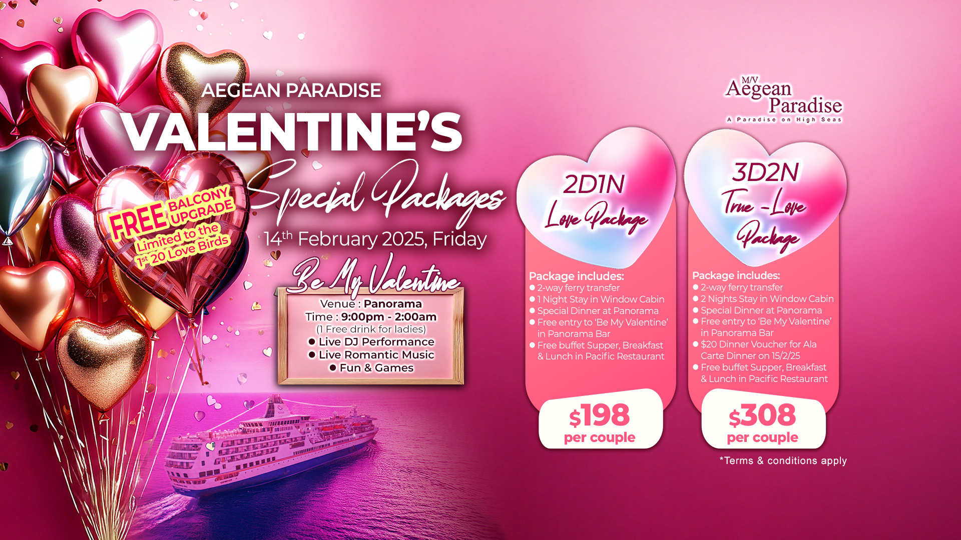 AP Valentine Packages 2025 1920x1080 center Landscape