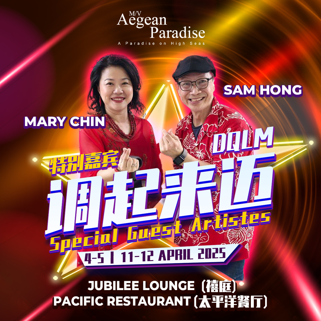 DQLM April facebook 1080x1080 (1)